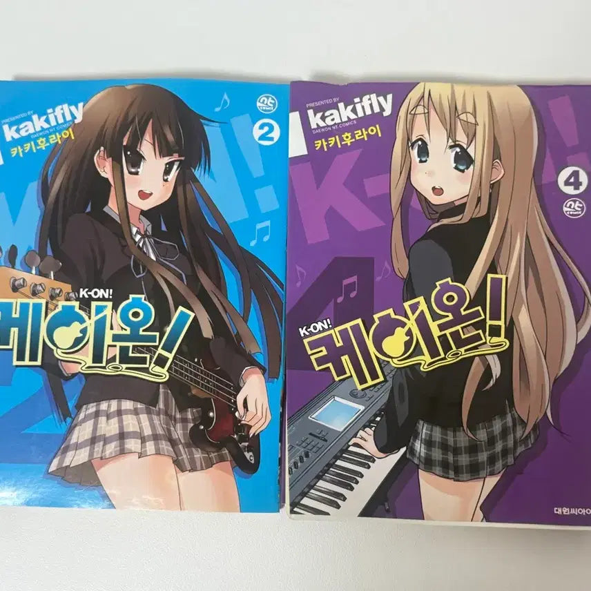 [BUNJANG] K-ON! Bundle Set Books / (일괄) 케이온 책