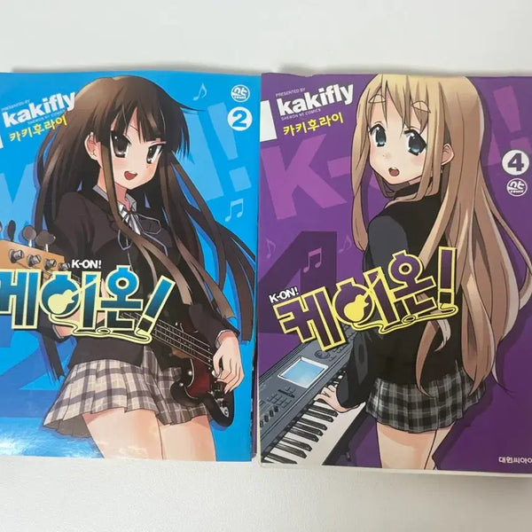 [BUNJANG] K-ON! Bundle Set Books / (일괄) 케이온 책