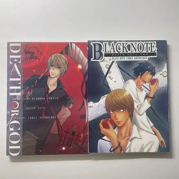 [BUNJANG] Death Note Korean Fanbook Bundle Set / 데스노트 한국어 동인지 회지 일괄