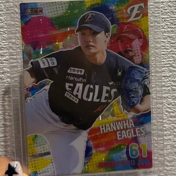 [BUNJANG] Hanwha Eagles Jung Woo-ju Holo Photocard / 크포카드 한화 정우주 홀로카드 팝니다