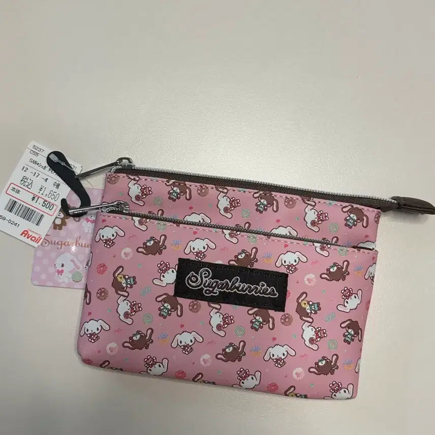 [BUNJANG] Abail Sugarbunnies Pouch / 아베일 슈가바니즈 파우치