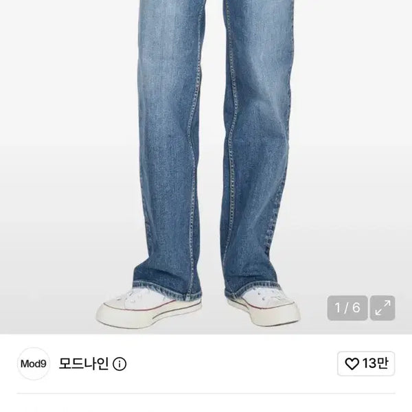 [BUNJANG] Modnine Blue Crush Denim Pants MOD7w / 모드나인 블루 크러쉬 데님 팬츠 MOD7w