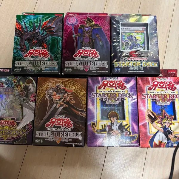 [BUNJANG] Yu-Gi-Oh! Starter & Structure Deck Bundle Set / 유희왕 다수 팩