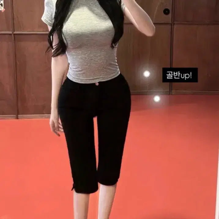 [BUNJANG] A-bly White Capri Pants - White S / 에이블리 화이트 골반볼륨업 카프리팬츠 화이트 S