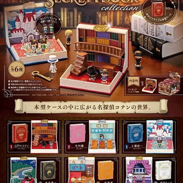 [BUNJANG] Re-Ment Detective Conan Secret Book Collection Figure Set (6 Types, Full Set) / 리멘트 명탐정코난 시크릿 북 컬렉션 BOX 피규어 6종 풀세트