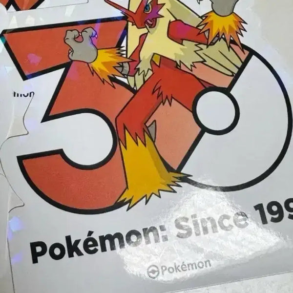 [BUNJANG] Pokemon 30th Anniversary Logo Sticker Bunnelby / 포켓몬 30주년 로고 스티커 번치코