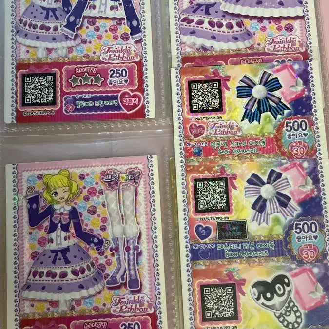 [BUNJANG] PriPara Promo Solami Smile Set / 프리파라 프로모 솔라미스마일