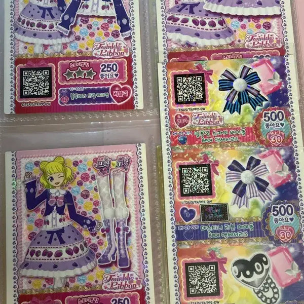 [BUNJANG] PriPara Promo Solami Smile Set / 프리파라 프로모 솔라미스마일