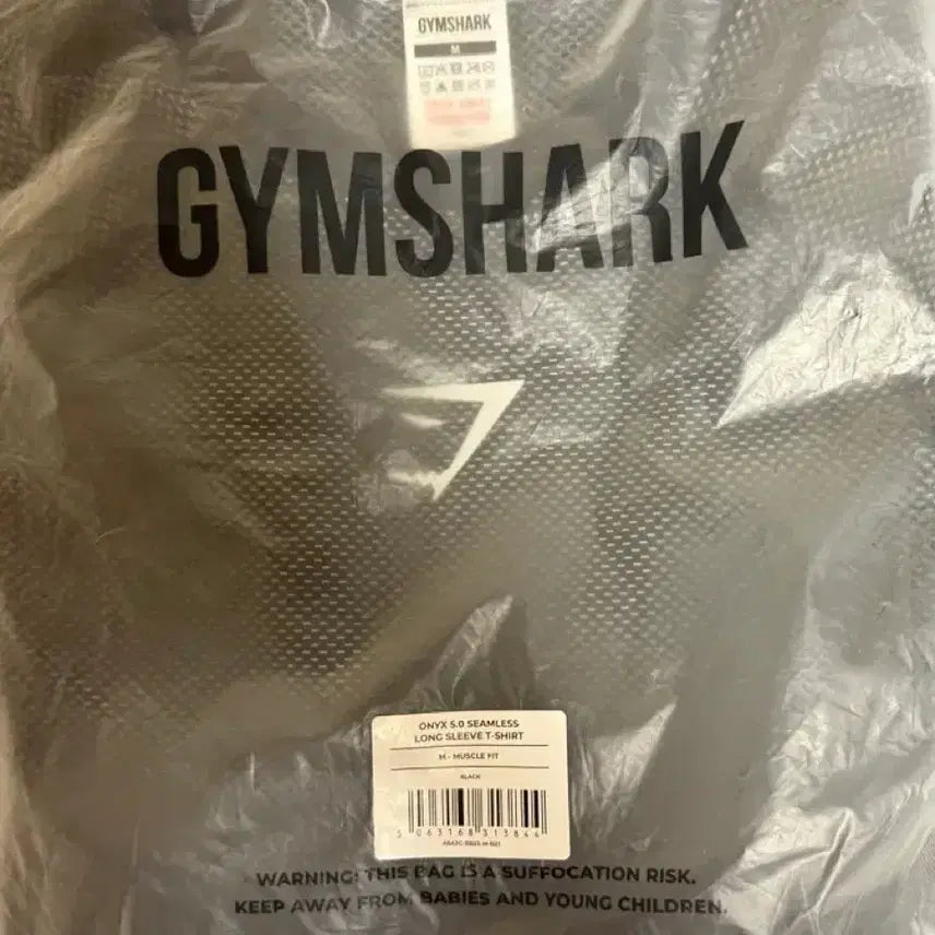 [BUNJANG] Gymshark Black Long Sleeve M / 짐샤크 롱슬리브 블랙 M