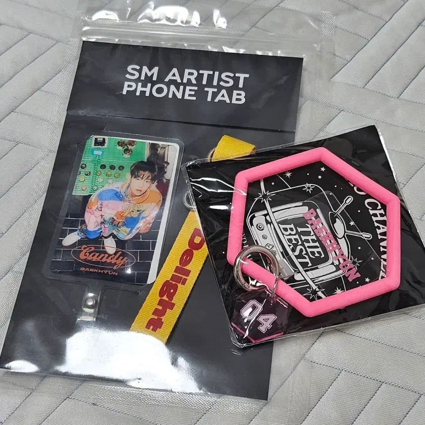 [BUNJANG] Baekhyun Phone Tab Bundle Set / 백현 폰탭 세트