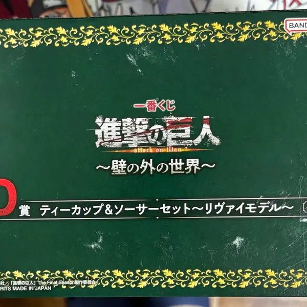 [BUNJANG] Attack on Titan Levi Teacup Ichiban Kuji D Prize Sealed / 진격의거인 제일복권 d상 리바이 찻잔 미개봉
