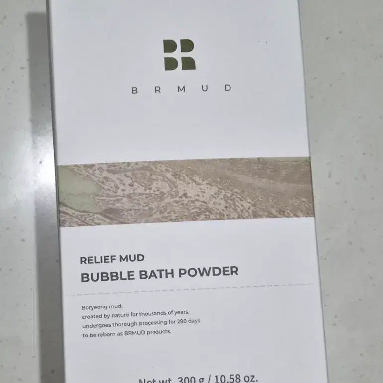[BUNJANG] BRMUD Relief Mud Bubble Bath Powder 300g / BRMUD 배스 파우더 300g