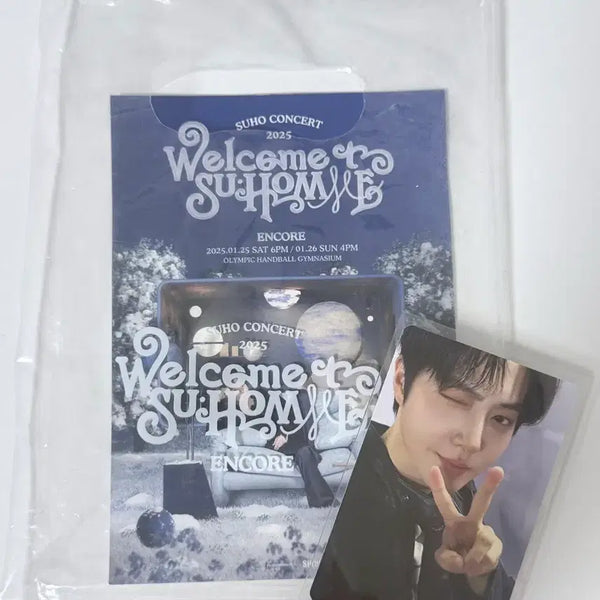 [BUNJANG] EXO SUHO SUHOMME Entrance Gift Photocard / 엑소 수호 수옴므 입장선물 포카 양도