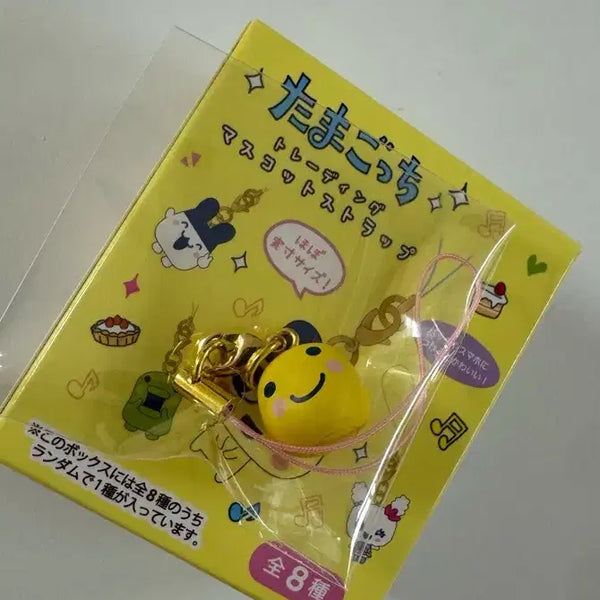 [BUNJANG] Tamagotchi Strap Maruchi / 다마고치 스트랩 마루치