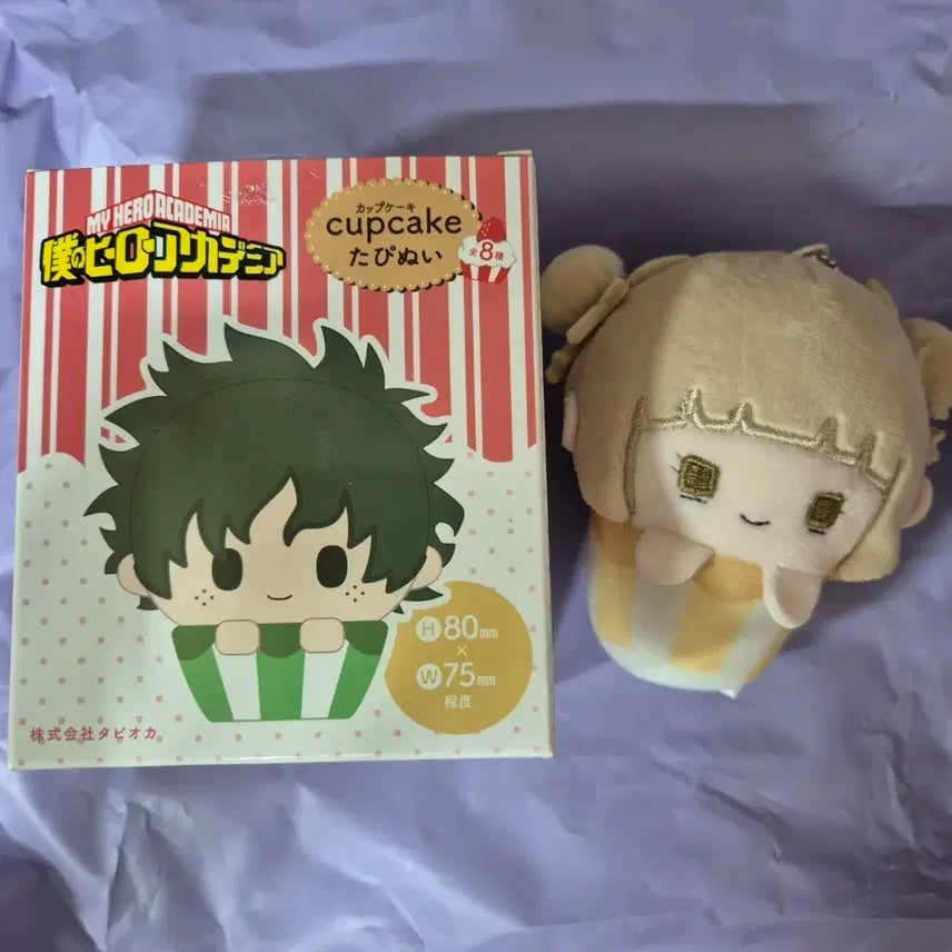 [BUNJANG] My Hero Academia Himiko Toga Cupcake Tapinui Plush / 히로아카 토가 컵케이크 타피누이 나히아
