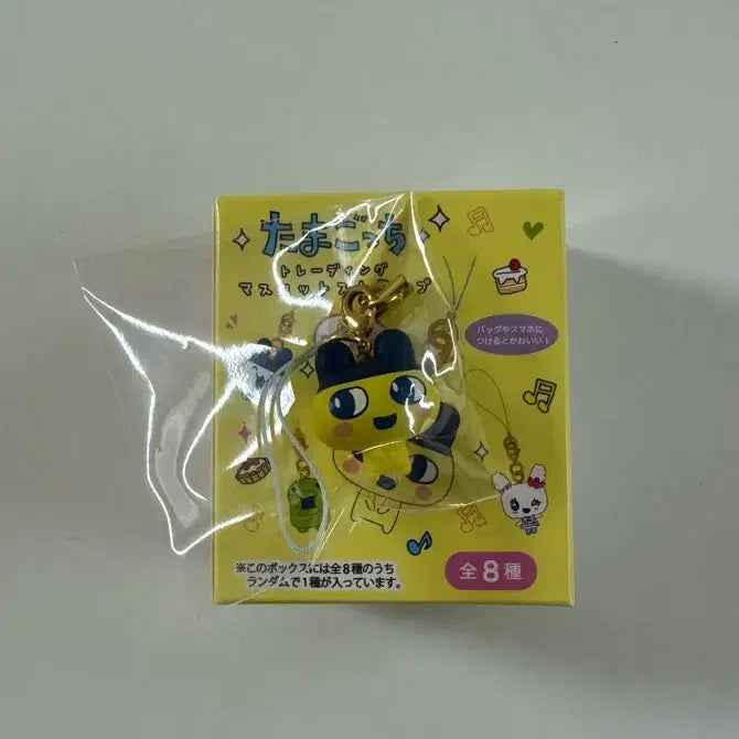 [BUNJANG] Tamagotchi Mamechi Gacha Strap / 다마고치 스트랩 마메치 가챠