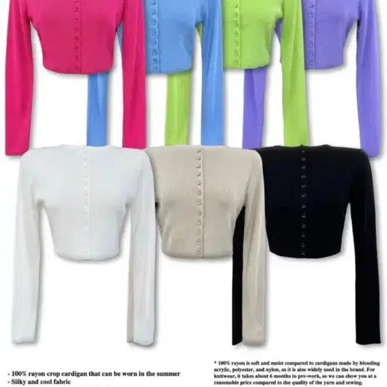 [BUNJANG] Pale Jade Summer Rayon Cardigan Black Beige / 페일제이드 썸머 레이온 가디건 블랙 베이지