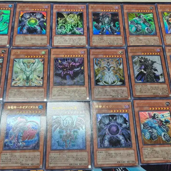 [BUNJANG] Yu-Gi-Oh! Japanese Structure Deck Main Card Set / 유희왕 일본판 스트럭쳐 메인카드 세트