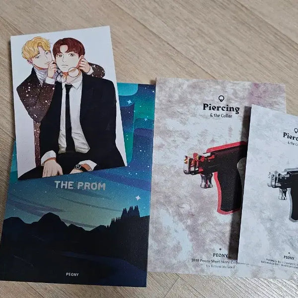 [BUNJANG] BTS Fanbook "The Prom" Piercing Edition / 방탄 회지, 팬북, 국민/ 표니 peony - 더 프롬, 피어싱