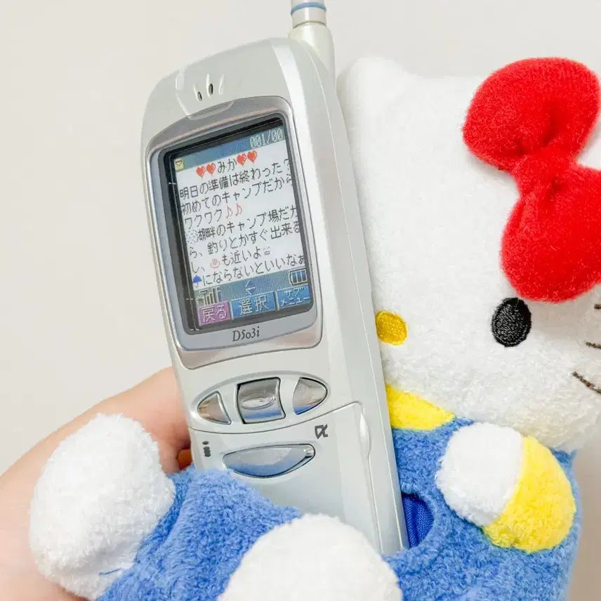 [BUNJANG] Vintage Classic Hello Kitty Japan Mobile Phone D503i Set / 빈티지 고전키티 일본휴대폰 set