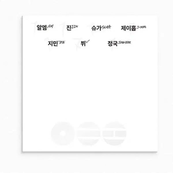 [BUNJANG] Arirang Deluxe LP / Arirang Deluxe LP
