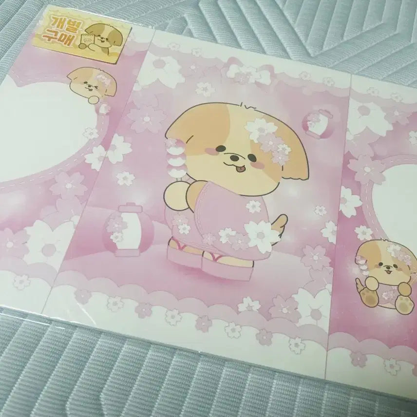 [BUNJANG] A4 Dog Pattern Wrapping Paper Set / 포용 A4강아지 랩핑지