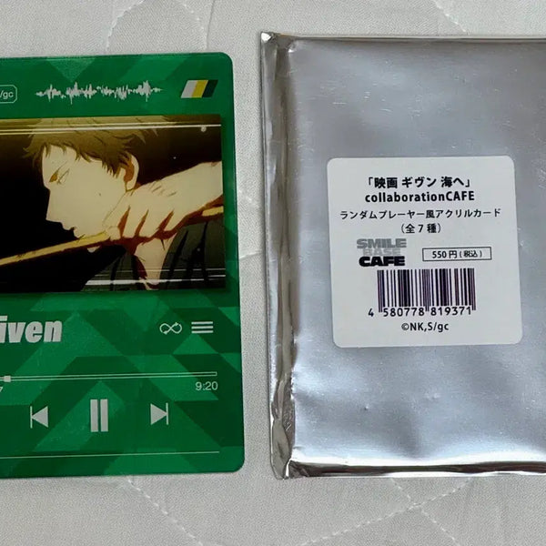 [BUNJANG] Given Smilebase Collaboration Cafe Sizusumi Acrylic Card / 기븐 모애쿠 스마일베이스 콜라보 카페 시즈스미 아크릴 카드