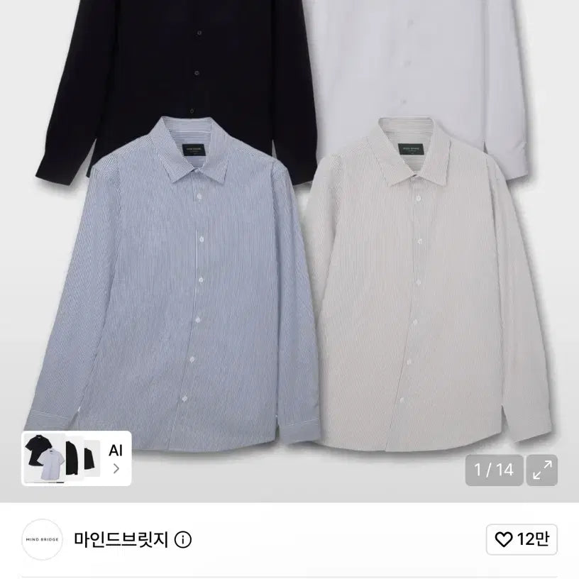 [BUNJANG] Mind Bridge Easy Care Dress Shirt Black / 마인드브릿지 이지케어 드레스 셔츠 블랙