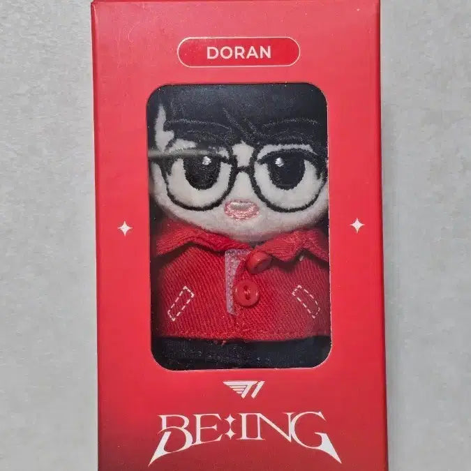 [BUNJANG] T1 Doran 2025 10cm Plush Keychain (Sealed) / 도란 2025 10cm 인형키링 티원