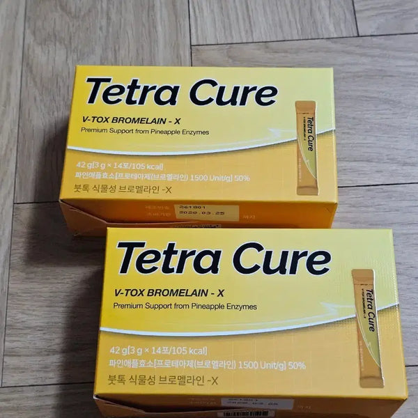 [BUNJANG] Tetra Cure Bromelain-X Vegetable Supplement / 테트라큐어 붓톡 식물성 브로멜라인-X Tetra cure