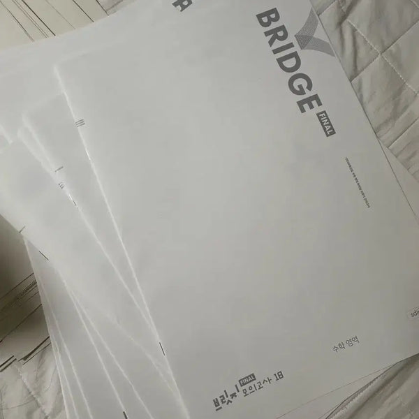 [BUNJANG] 2026 Sidahjinja Math Bridge Mock Exam Set / 2026 시대인재 수학 브릿지 모의고사