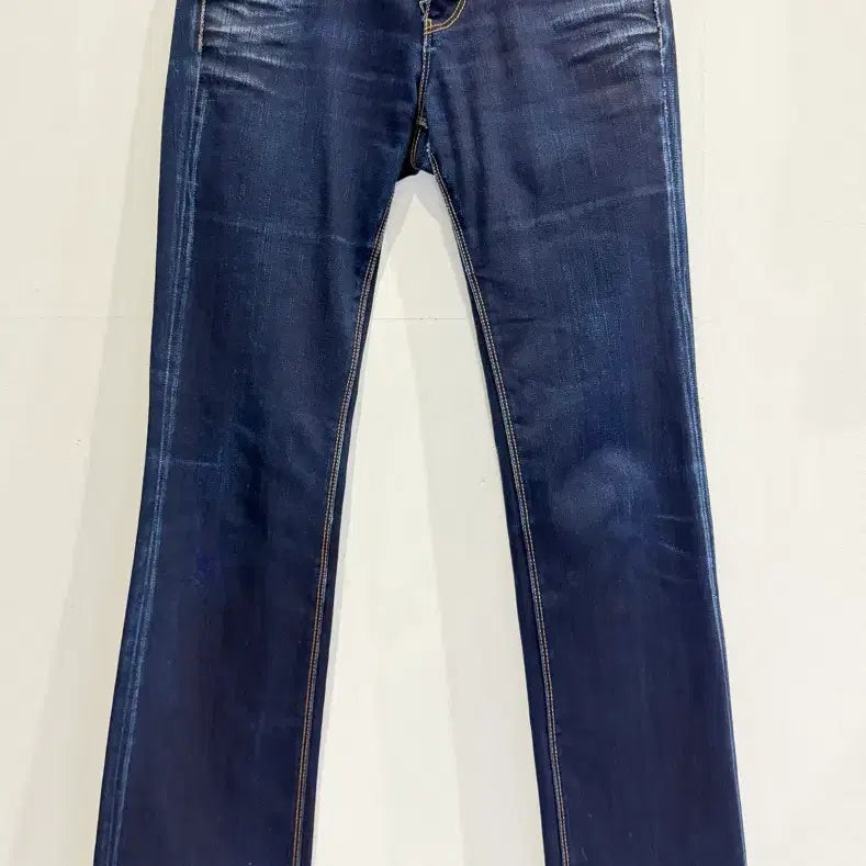 [BUNJANG] PRADA Women's Jeans Size 25 / PRADA 여성 청바지 25사이즈 정품