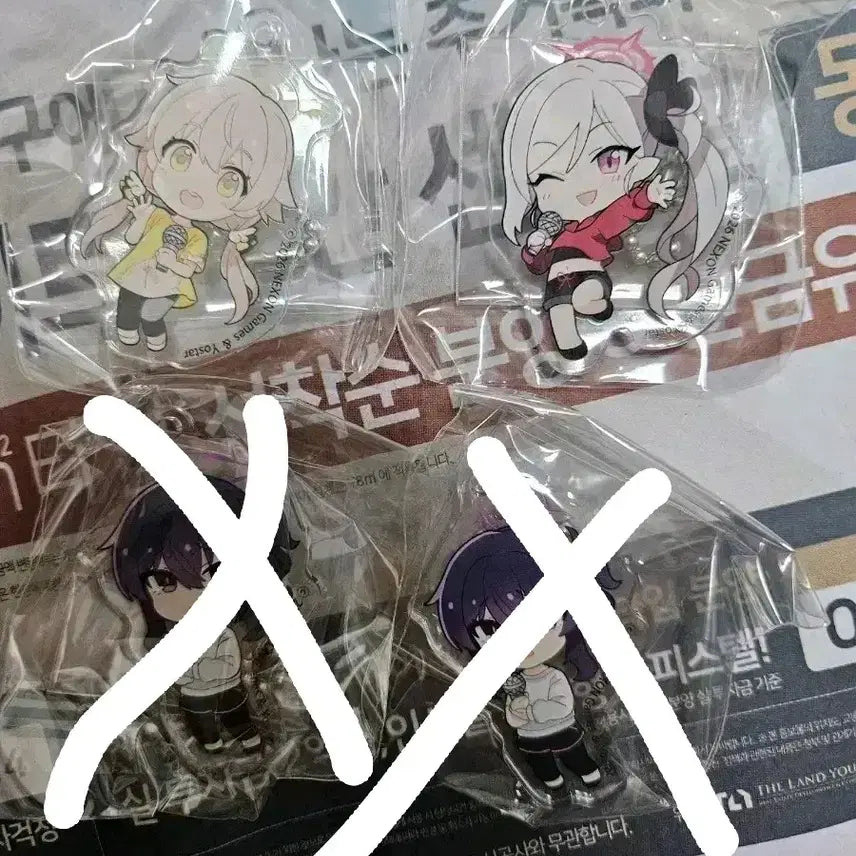 [BUNJANG] Blue Archive 3D Live Acrylic Keychain / 6,500₩)블루아카이브 3D 라이브 키링