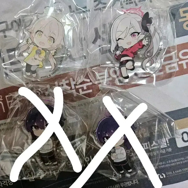 [BUNJANG] Blue Archive 3D Live Acrylic Keychain / 6,500₩)블루아카이브 3D 라이브 키링