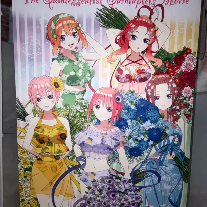 [BUNJANG] The Quintessential Quintuplets Ichiban Kuji Last One Award B2 Tapestry / 오등분의신부 제일복권 이치방쿠지 라스트원상 태피스트리