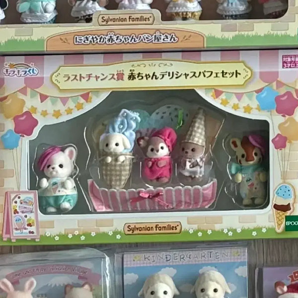 [BUNJANG] Sylvanian Families "Kuji" Last One Prize Parfait Baby Animals / 실바니안 쿠지 라스트원상