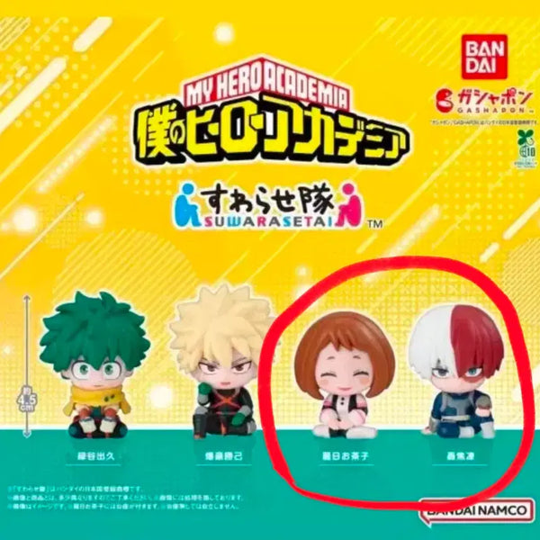 [BUNJANG] My Hero Academia Suwarasetai Figure Set (Todoroki, Ochaco) / 나히아 히로아카 스와라세타이 피규어 ( 토도로키, 오챠코 일괄 )