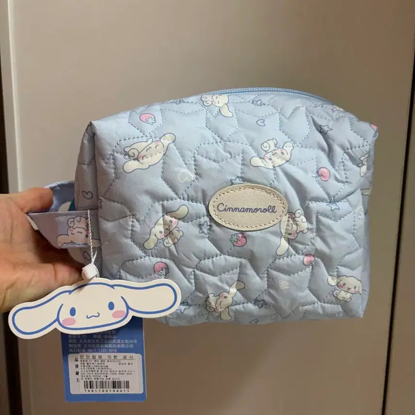 [BUNJANG] Cinnamoroll Blue Quilted Pouch / 시나모롤 파우치 블루 퀼팅