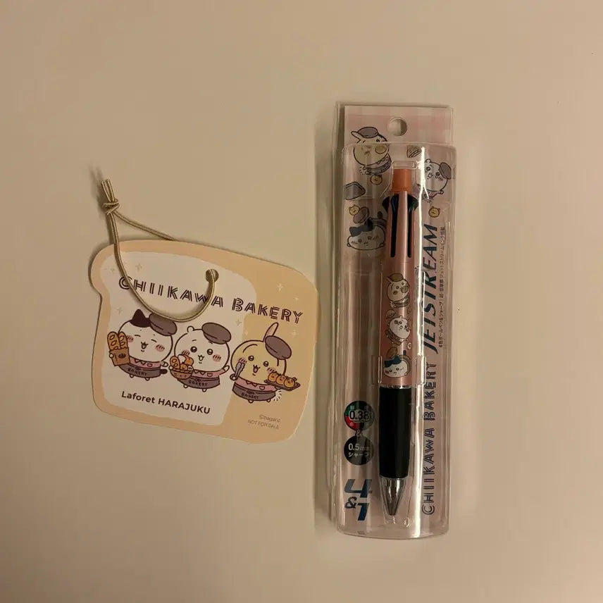 [BUNJANG] Chiikawa Jetstream 4-Color Ballpoint Pen / 치이카와 베이커리 제트스트림 4색 볼펜
