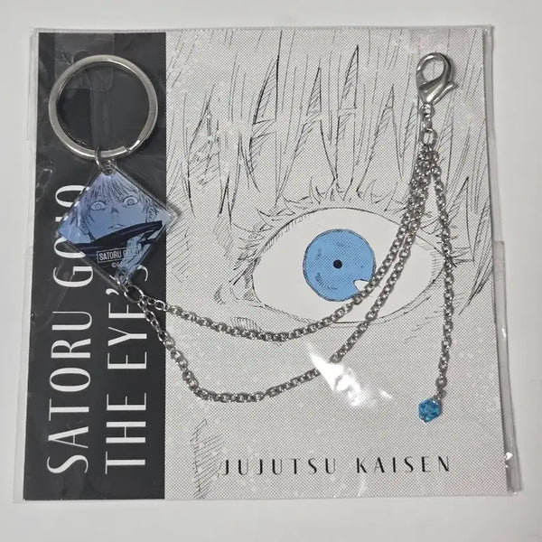 [BUNJANG] Jujutsu Kaisen Gojo Eye Keychain / [미개봉]주술회전 고죠 육안 눈 키링 키체인