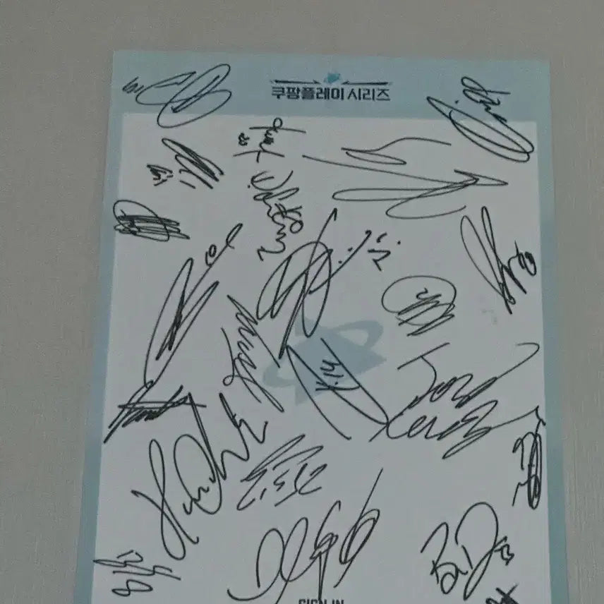 [BUNJANG] 2021 Tottenham Hotspur Squad Signed Jersey / 21년도 토트넘 선수단 사인