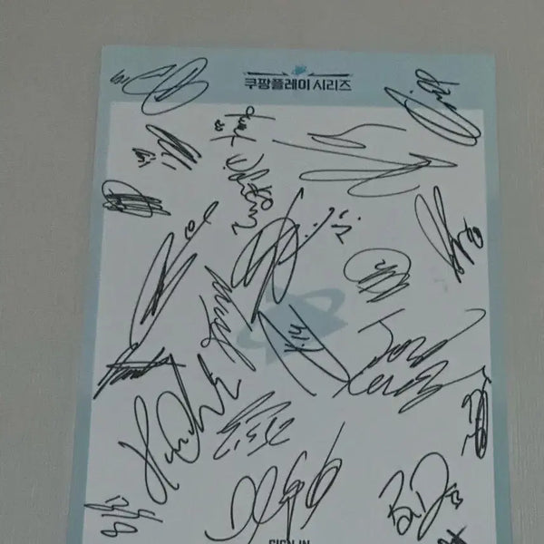 [BUNJANG] 2021 Tottenham Hotspur Squad Signed Jersey / 21년도 토트넘 선수단 사인
