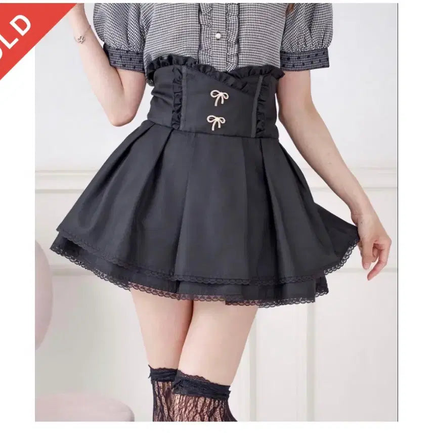 [BUNJANG] Pal Elfy Ribbon Jewel Skirt / Pal elfy 리본 비쥬 스커트