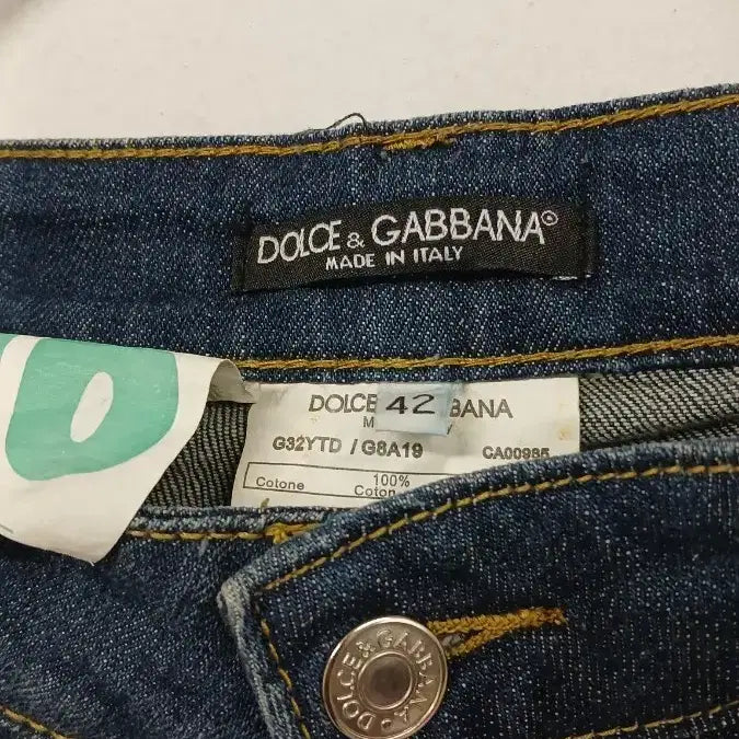 [BUNJANG] Dolce & Gabbana Denim Pants Size 42 / 돌체앤가바나 청바지 42사이즈