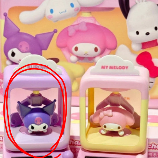 [BUNJANG] Sanrio Kuromi Gachapon Moving Figure / 산리오 움직이는 인형뽑기 피규어(쿠로미)