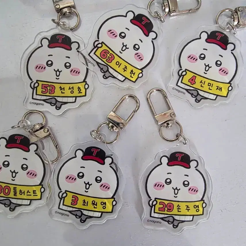 [BUNJANG] LG Twins Random Keyring / lg트윈스 먼작귀 랜덤키링 교환