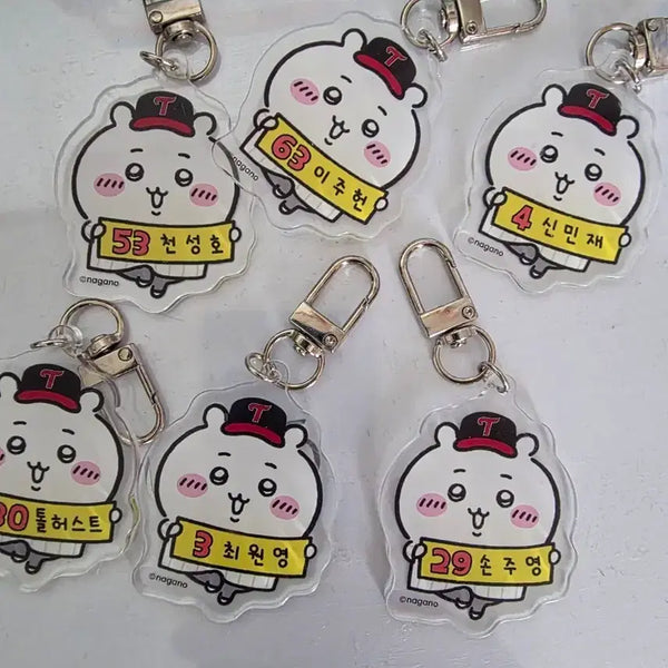 [BUNJANG] LG Twins Random Keyring / lg트윈스 먼작귀 랜덤키링 교환