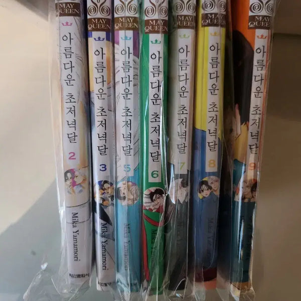 [BUNJANG] Beautiful Crescent Moon Vol. 2-3, 5-9 Set / 아름다운 초저녁달 2~9 권 일괄판매 4권x
