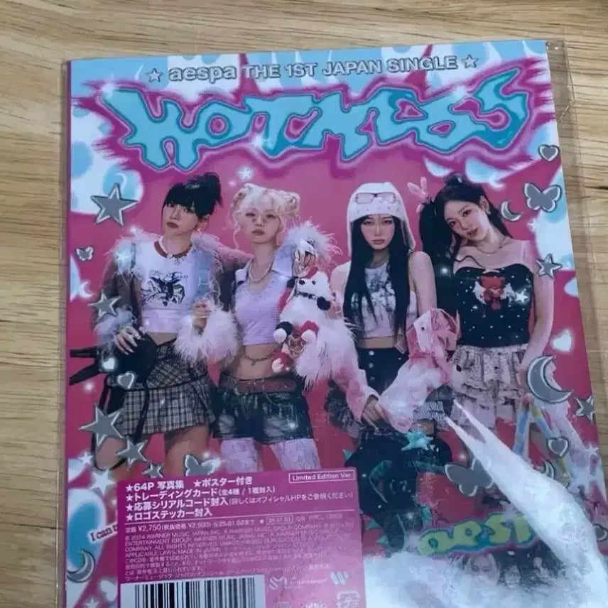 [BUNJANG] Aespa Hot Mess Limited Edition Japanese Album / 미개봉] 에스파 일본 앨범 핫메스 Hot mess 리미티드 핫메스