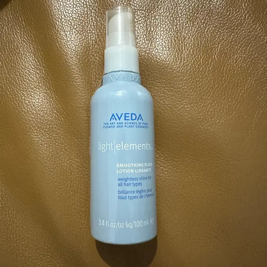 [BUNJANG] Aveda Light Elements Smoothing Fluid 100ml / [새상품] 아베다 라이트 엘리먼츠 스무딩 플루이드 100ml